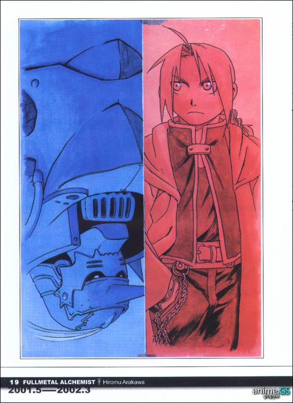 Otaku Gallery  / Art Books / Full Metal Alchemist - Artbook / 040.jpg